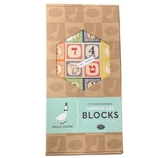 2015 Uncle Goose 27 Wooden Hebrew ABC Alphabet Blocks New Factory Sealed