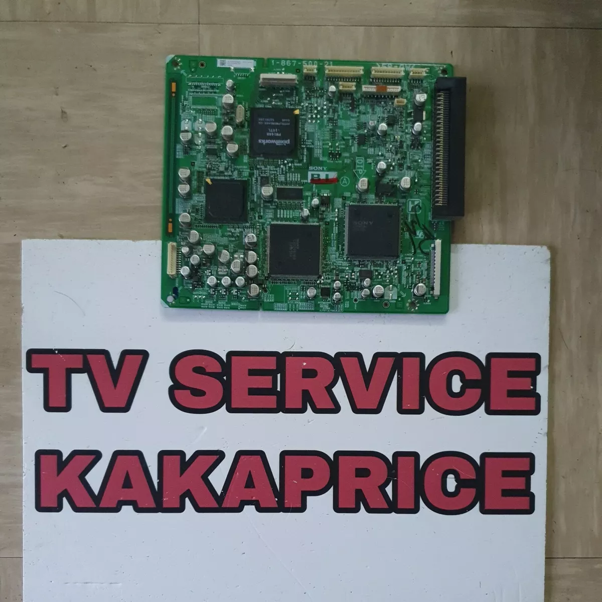 SONY KDL W40A12U 40