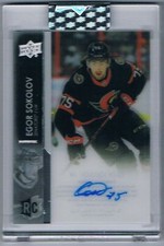 2021-22 UPPER DECK CLEAR CUT RC AUTOGRAPH EGOR SOKOLOV OTTAWA SENATORS #CC-ES