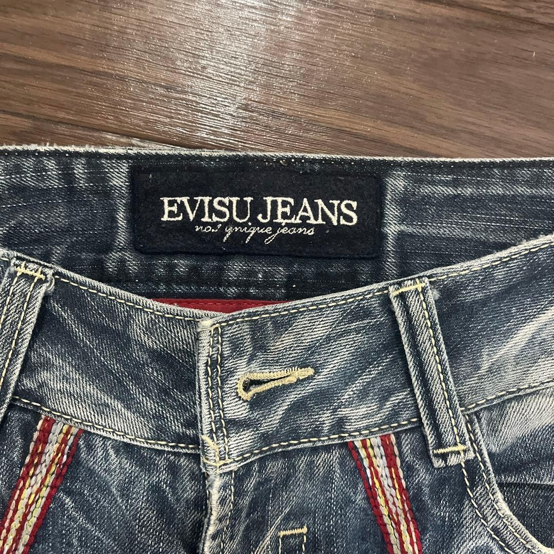 EVISU JEANS Damaged Processing Light Blue Straight - image 3