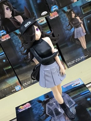 BANPRESTO Uma Musume Pretty Derby BoC'z Rice Shower as Oryza