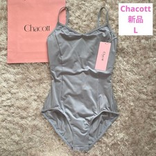 Chacott Ladies Leotard Ballet L Size Camisole No Skirt