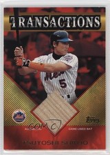2003 Topps Traded & Rookies Transactions Bat Relics Tsuyoshi Shinjo #TT-SH ex0