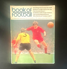 Marshall Cavendish Book of Football Part 5 Ephemera 1951-1980