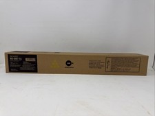 MX-61NT-YA New Genuine Sharp Yellow Toner Cartridge