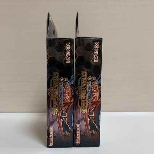 Yu-Gi-Oh! Duel Monsters Structure Deck The Three Fantasies of Chaos 2 Sets Used - Picture 3 of 10