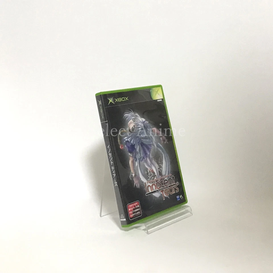 Innocent Tears Microsoft Xbox NTSC-J CIB - Image 4 of 4