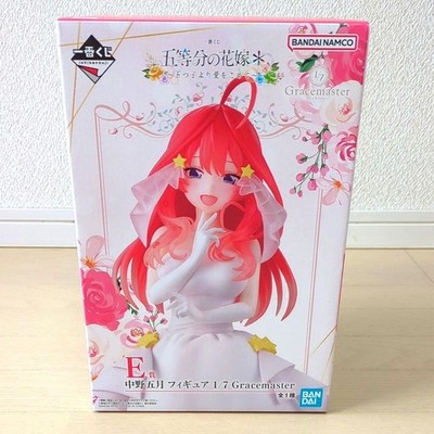 Ichiban Kuji Quintessential Quintuplets E Prize Itsuki Nakano 1/7 Figure Bandai