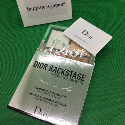 Dior Backstage Glow Face Palette 001 Universal Cheek Powder Pink Bronze Japan