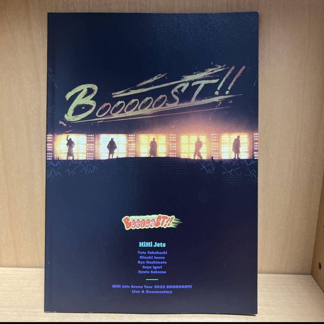 Hihi Jets Booooost Blu-ray Arena Tour 2023 Japan NE New