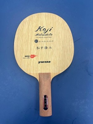 VICTAS Koji Matsushita racket for defense