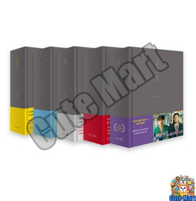 Ggomabi 5 Collector Set Manhwa Webtoon Comics Korean 꼬마비 전집