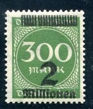 DR 1923 310 ** POSTFRISCH TADELLOS VERSCHOBEN STRICHELLEISTE OBEN (F8380