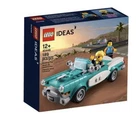 LEGO 40448 Vintage Car GWP Retired Set New Sealed Classic Model