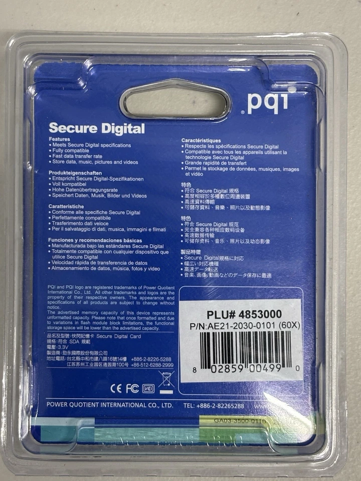 PQI 2 GB 60X Hi-Speed Secure Digital SD Memory Card (PQISD2GB-60X) - Image 2 of 2