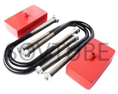 30mm Rear Lift Kit for Volkswagen AMAROK 2010 - 2022 car spacers