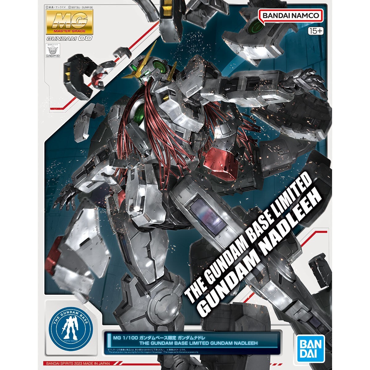 GUNDAM NADLEEH 1/100 MG(マスターグレード) BANDAI Gundam Base Limited MG GUNDAM NADLEEH 1/100 Scale Japan