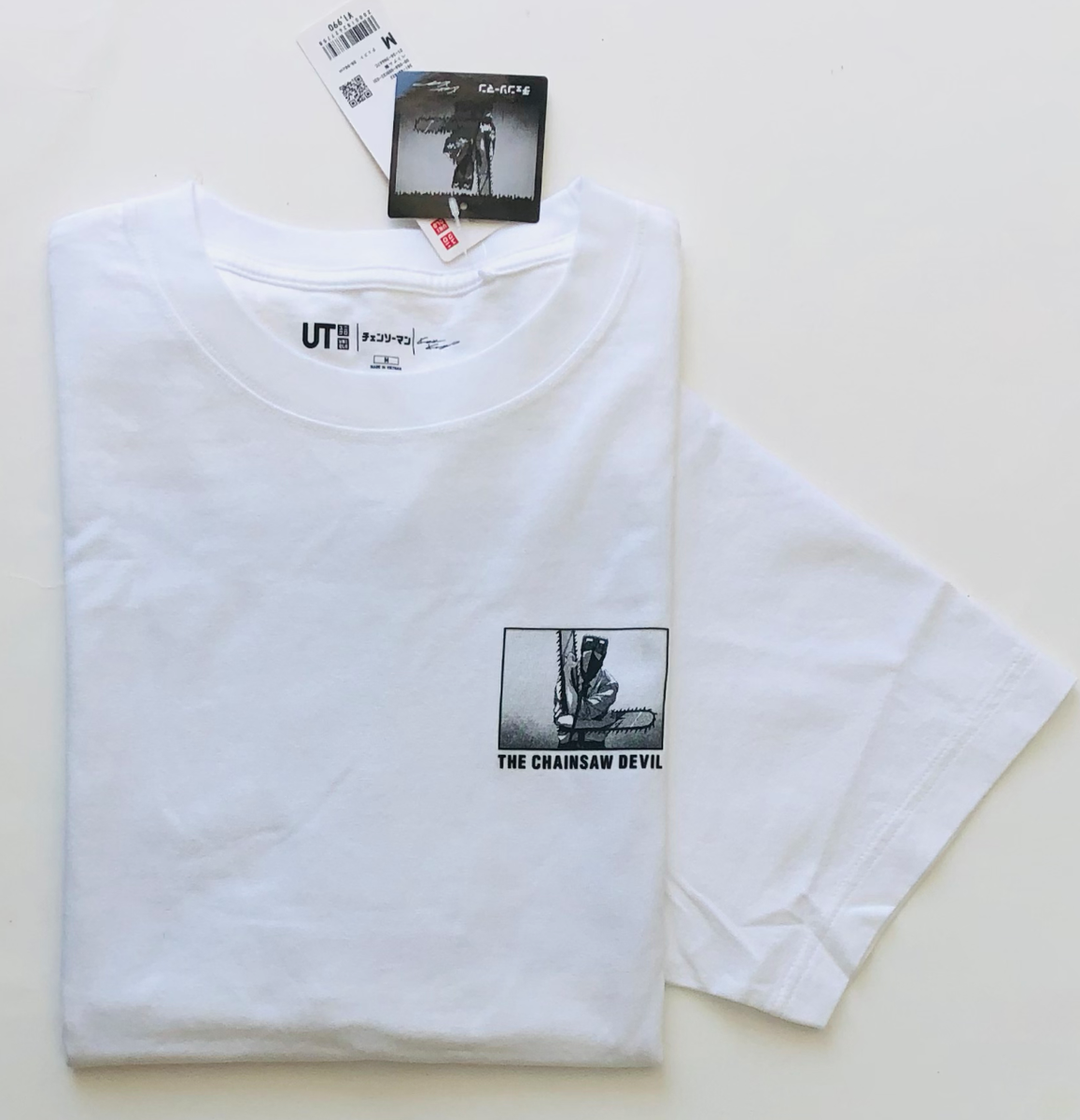 NWT UNIQLO OVERSIZED CHAINSAW KOSUKE KAWAMURA UTGRAPHIC T
