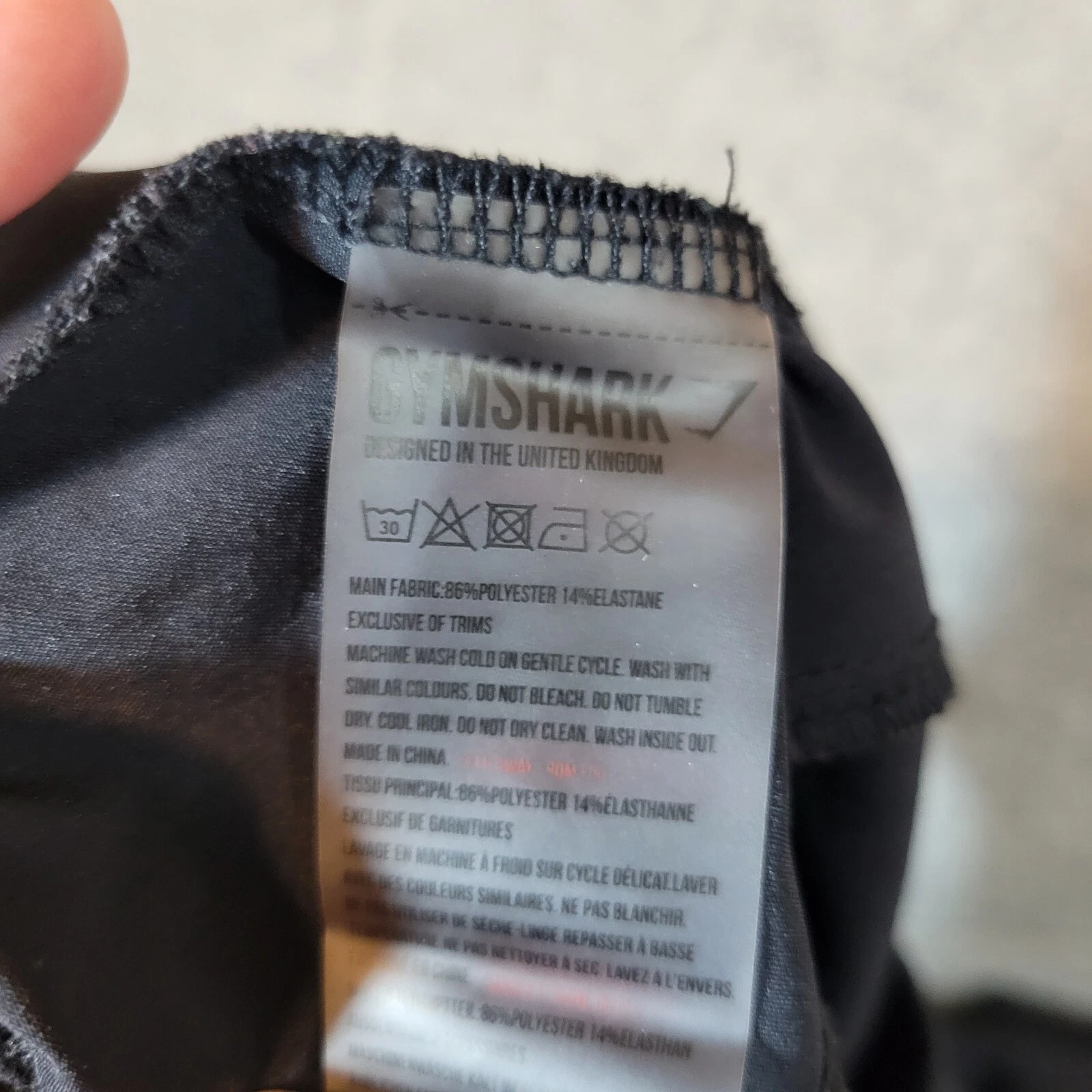 gymshark athletic performance cotton blend sports gym joggers