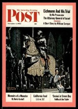 1995 Comic Images Norman Rockwell Series 2 #88 Lunch Break