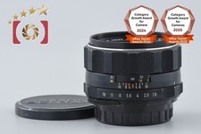 PENTAX Super-Takumar 55mm f/1.8 Later Model