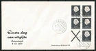 NETHERLANDS 1966 FDC Booklet pane 5 x 20c  NVPH PB6   SG05F