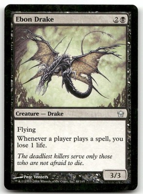 Ebon Drake #48 (LP) Fifth Dawn 5DN Magic MTG