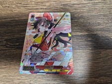 Weiss Schwarz Touhou Project Hakurei Reimu Promo