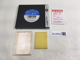 DL2802 The NewZealand Story BOXED PC Engine Japan