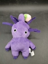 Pikmin 7 Plush Toy