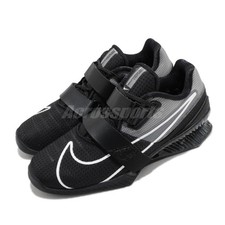 Size 10.5 - Nike Romaleos 4 Black White 2020 for sale online | eBay