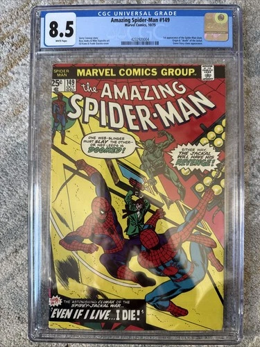 Amazing Spider-Man #149 CGC 8.5 WHITE PAGES -1st appearance of Spider-Man clone