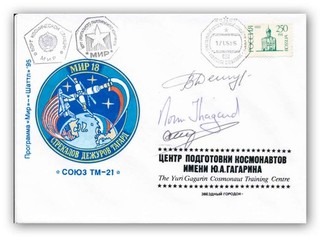 Soyuz TM 21 MIR Boarding Mail Receipt Flown First Shuttle/MIR Docking 13352