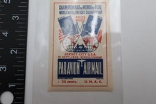 1948 Zale Cerdan World Middleweight Championship Airmail Label