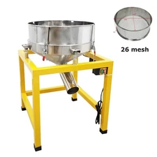 Round Vibrating Screen19.6"Electric Sieve Stainless Steel Shaker w/26Mesh Screen