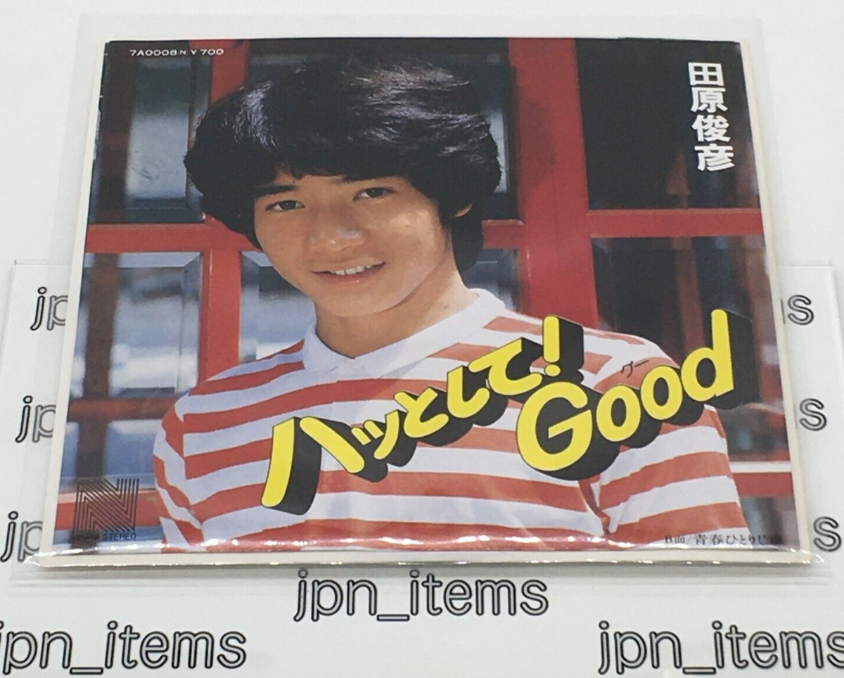 Tomohiko Taharaページ TAHARA KEIICHI 1973 - 1983 - 田原 桂一 / Keiichi Tahara