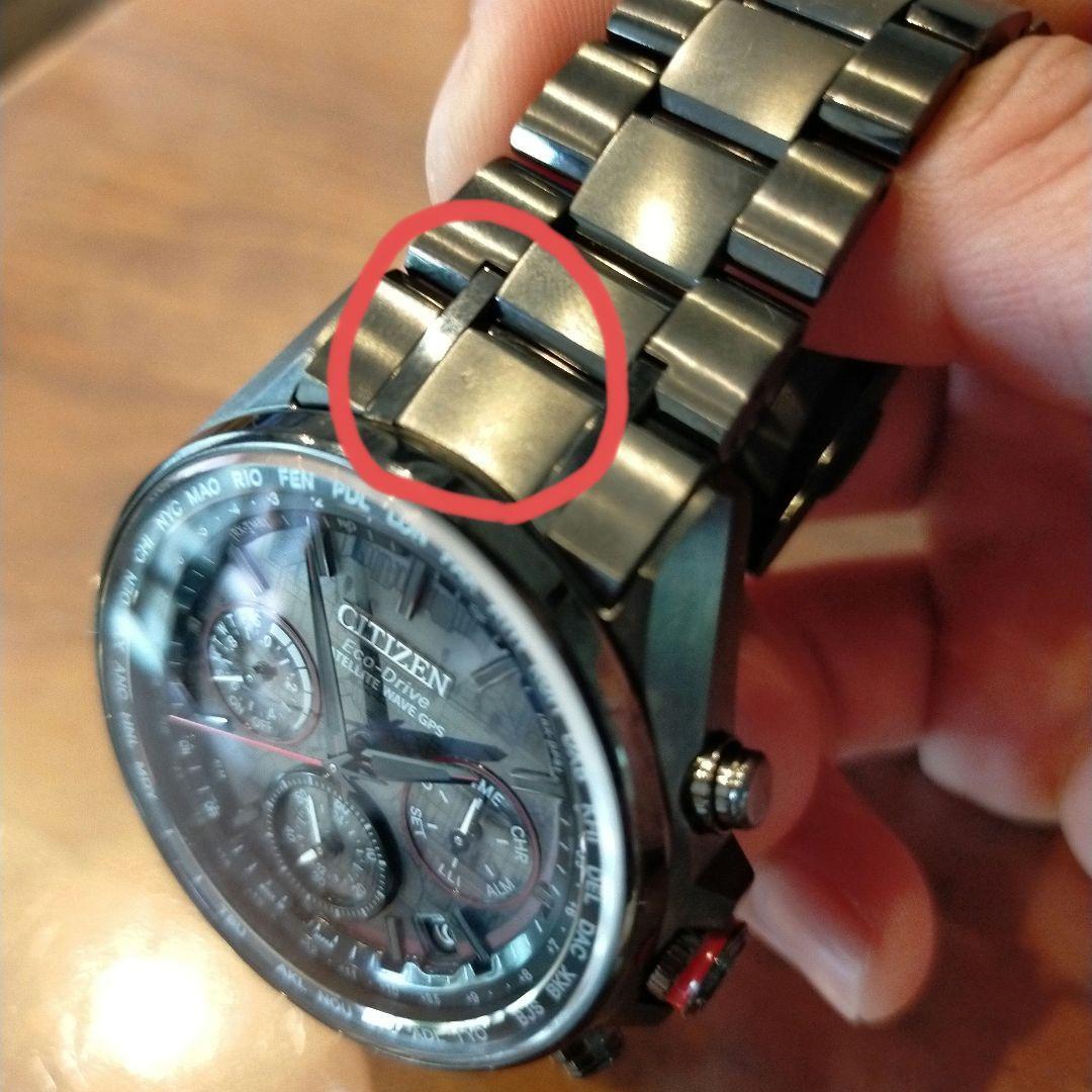 Citizen Attesa CC4006-61E Limited Edition Darth Vader Black Citizen Attesa CC4006-61E Limited Edition Darth Vader Black
