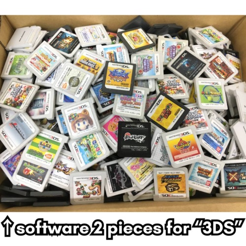 Nintendo 3DS nur Konsole verschiedene Farben Japanisch Sprache auswählen ver auswählen - Bild 14 von 26