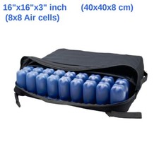 Inflatable Wheelchair Air Cushion 16x16x3 inch Relieve Pressure-High quality