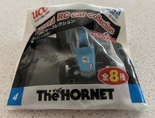 TAMIYA THE HORNET - UCC COFFEE PROMOTION CAR - MINIATURE MODEL 1/100 Scale