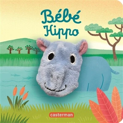 Bebe hippo, Yu-Hsuan Huang - Photo 1/1