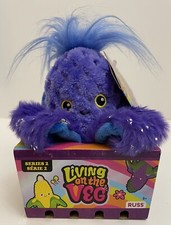 2023 Kellytoy  Living On The Veg Series 2 - Iris Corn 16 Plush Collectible