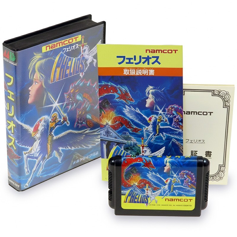 PHELIOS Sega MEGA DRIVE Japan Import MD GENESIS NTSC-J Shooter Boxed Complete