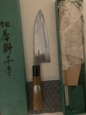 Japanese Deba Knife 150mm Wakajishi 若狮子 kitchen knife