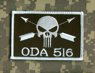 GWOT JOINT SP OPS TASK FORCE JSOTF SPECIAL WARFARE SEAL ODA 2003 PATCH: ODA 516
