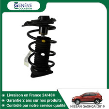 Ressort divers Nissan QASHQAI