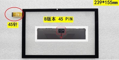10.1 Touch Screen 45PIN For SKY Devices SKY Pad 10MAX 2ABOSSKYPAD10MX #vn