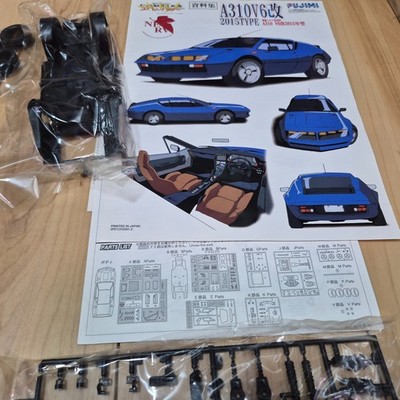 Fujimi 1/20 Renault Alpine A310 V6 Kai 2015 Type Evangelion