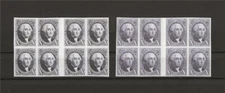 US 1847 Sc# 2 and 1875 Sc# 4 Washington REPRODUCTION COPY gutter blocks 8 MNH
