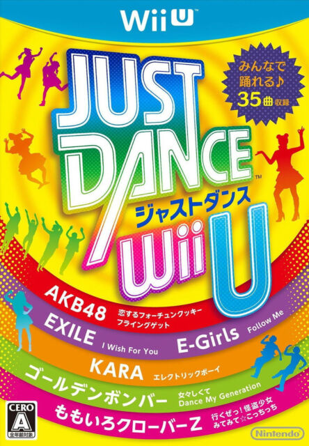 just dance wii u